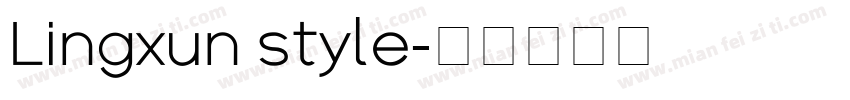 Lingxun style字体转换